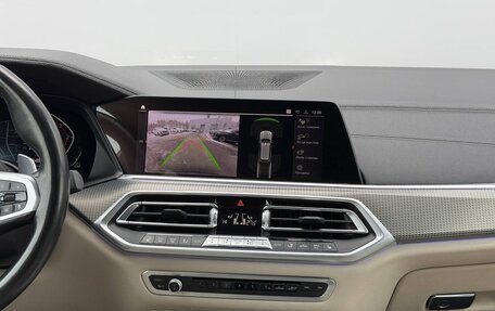 BMW X5, 2020 год, 7 900 000 рублей, 15 фотография