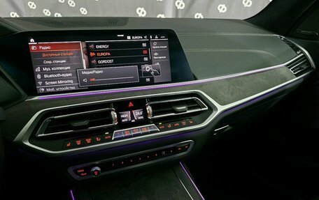 BMW X7, 2019 год, 7 250 000 рублей, 19 фотография