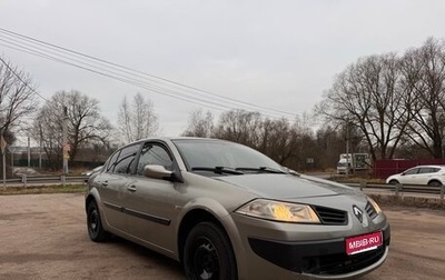 Renault Megane II, 2006 год, 275 000 рублей, 1 фотография