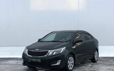 KIA Rio III рестайлинг, 2014 год, 840 000 рублей, 1 фотография