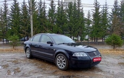Volkswagen Passat B5+ рестайлинг, 2001 год, 520 000 рублей, 1 фотография