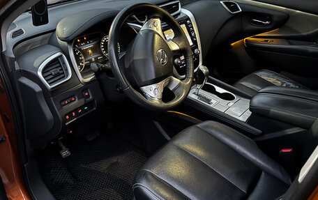 Nissan Murano, 2016 год, 2 690 000 рублей, 13 фотография