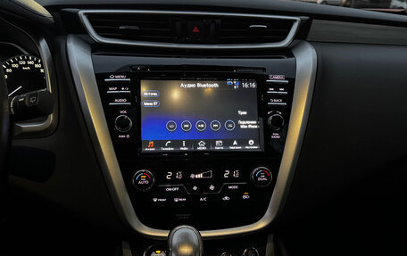 Nissan Murano, 2016 год, 2 690 000 рублей, 14 фотография