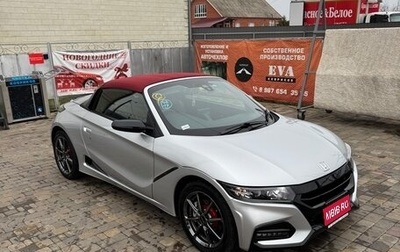 Honda S660, 2020 год, 2 150 000 рублей, 1 фотография
