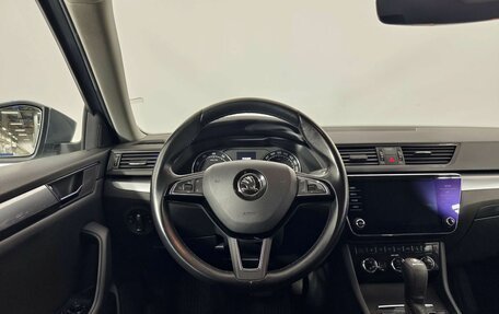 Skoda Superb III рестайлинг, 2017 год, 1 545 000 рублей, 9 фотография