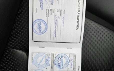 Geely Tugella FY11, 2022 год, 15 фотография