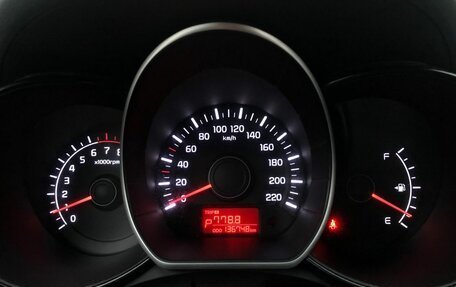 KIA Rio III рестайлинг, 2014 год, 840 000 рублей, 21 фотография