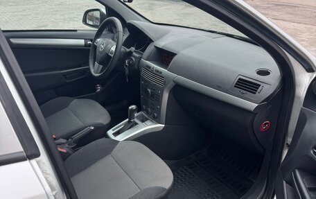 Opel Astra H, 2012 год, 945 000 рублей, 10 фотография