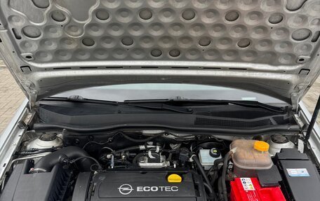 Opel Astra H, 2012 год, 945 000 рублей, 17 фотография