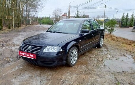 Volkswagen Passat B5+ рестайлинг, 2001 год, 520 000 рублей, 2 фотография