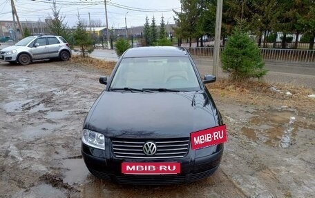 Volkswagen Passat B5+ рестайлинг, 2001 год, 520 000 рублей, 7 фотография