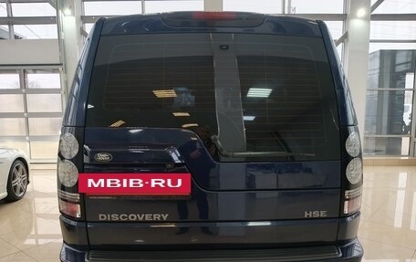 Land Rover Discovery IV, 2014 год, 2 499 000 рублей, 6 фотография