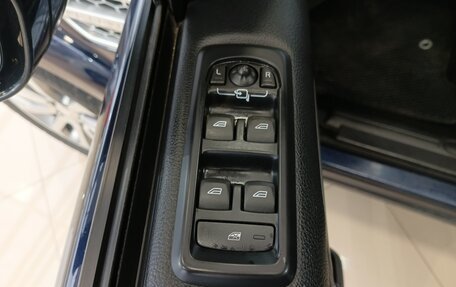 Land Rover Discovery IV, 2014 год, 2 499 000 рублей, 18 фотография