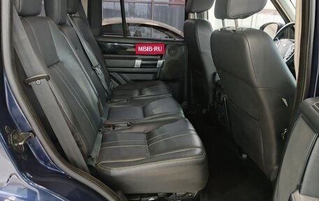 Land Rover Discovery IV, 2014 год, 2 499 000 рублей, 16 фотография