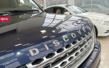 Land Rover Discovery IV, 2014 год, 2 499 000 рублей, 26 фотография