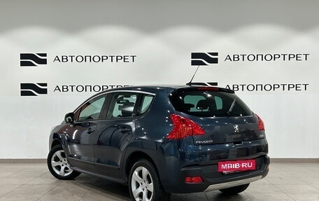 Peugeot 3008 I рестайлинг, 2012 год, 649 000 рублей, 5 фотография