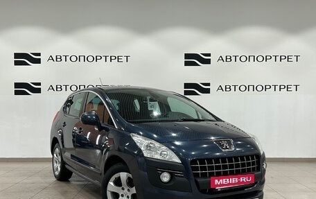 Peugeot 3008 I рестайлинг, 2012 год, 649 000 рублей, 9 фотография