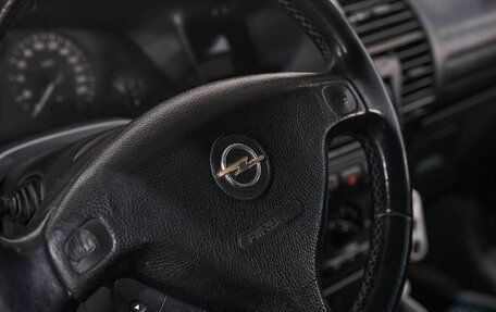 Opel Zafira A рестайлинг, 2004 год, 510 000 рублей, 9 фотография