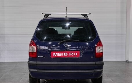 Opel Zafira A рестайлинг, 2004 год, 510 000 рублей, 5 фотография