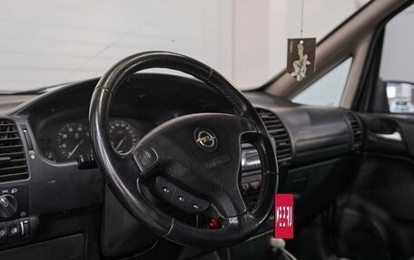 Opel Zafira A рестайлинг, 2004 год, 510 000 рублей, 7 фотография