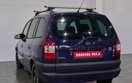 Opel Zafira A рестайлинг, 2004 год, 510 000 рублей, 4 фотография