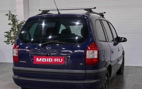 Opel Zafira A рестайлинг, 2004 год, 510 000 рублей, 6 фотография