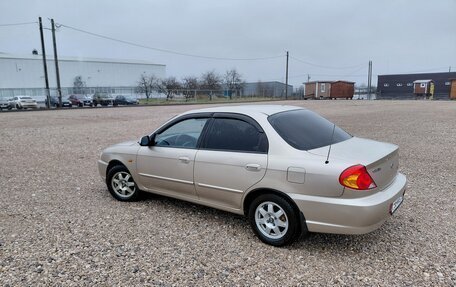 KIA Spectra II (LD), 2007 год, 349 000 рублей, 1 фотография