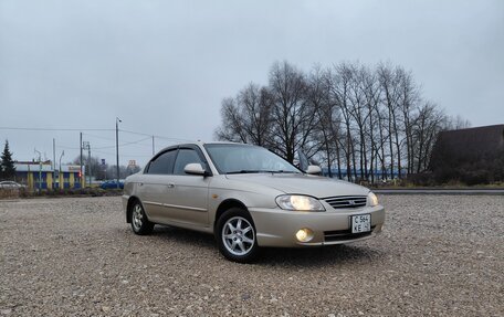 KIA Spectra II (LD), 2007 год, 349 000 рублей, 3 фотография