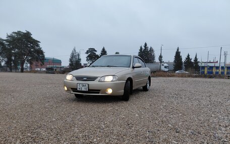 KIA Spectra II (LD), 2007 год, 349 000 рублей, 5 фотография