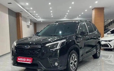 Subaru Forester, 2022 год, 2 070 000 рублей, 1 фотография