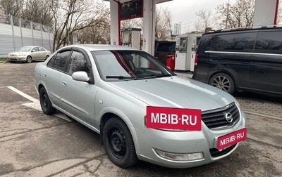 Nissan Almera Classic, 2007 год, 420 000 рублей, 1 фотография