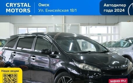 Toyota Wish II, 2011 год, 1 629 000 рублей, 1 фотография