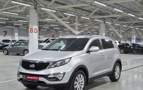 KIA Sportage III, 2014 год, 1 369 950 рублей, 1 фотография