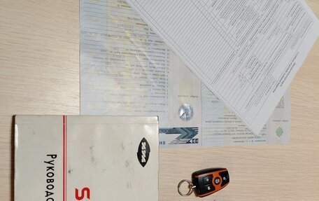 KIA Spectra II (LD), 2007 год, 349 000 рублей, 25 фотография