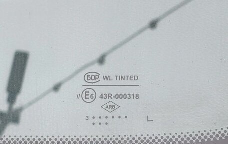 Renault Duster I рестайлинг, 2013 год, 1 000 000 рублей, 8 фотография