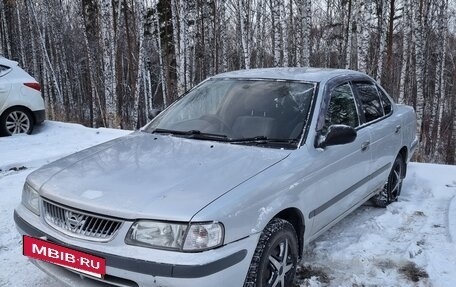 Nissan Sunny B15, 2001 год, 335 000 рублей, 3 фотография
