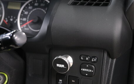 Toyota Wish II, 2011 год, 1 629 000 рублей, 10 фотография