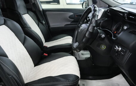 Toyota Wish II, 2011 год, 1 629 000 рублей, 8 фотография