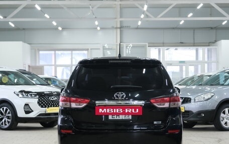 Toyota Wish II, 2011 год, 1 629 000 рублей, 6 фотография