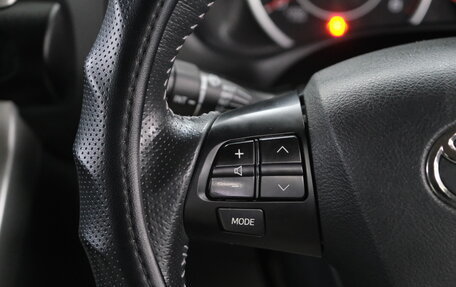 Toyota Wish II, 2011 год, 1 629 000 рублей, 15 фотография