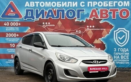 Hyundai Solaris II рестайлинг, 2014 год, 799 000 рублей, 6 фотография