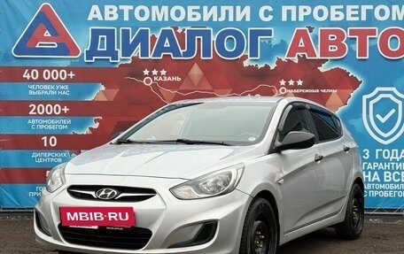 Hyundai Solaris II рестайлинг, 2014 год, 799 000 рублей, 10 фотография