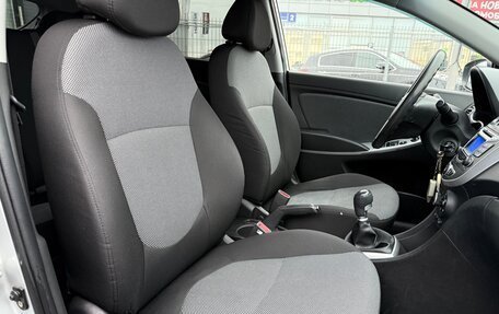 Hyundai Solaris II рестайлинг, 2014 год, 799 000 рублей, 21 фотография