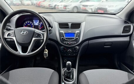 Hyundai Solaris II рестайлинг, 2014 год, 799 000 рублей, 20 фотография