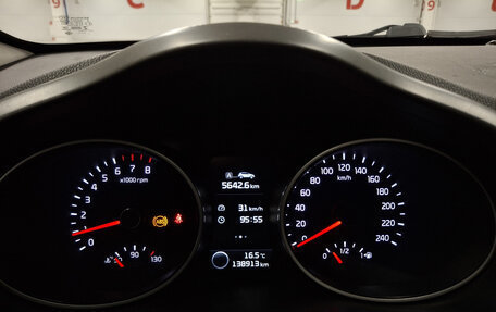 KIA Sportage III, 2014 год, 1 369 950 рублей, 16 фотография