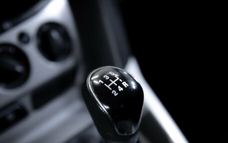 Ford Focus III, 2011 год, 699 900 рублей, 23 фотография