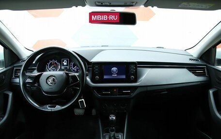 Skoda Rapid II, 2020 год, 1 490 000 рублей, 15 фотография