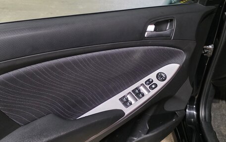 Hyundai Solaris II рестайлинг, 2015 год, 1 250 000 рублей, 13 фотография