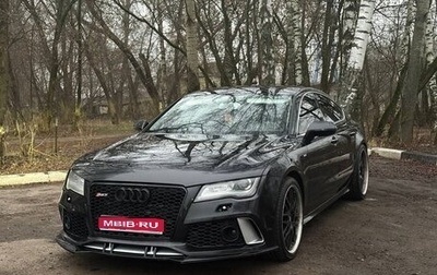 Audi A7, 2012 год, 1 800 000 рублей, 1 фотография