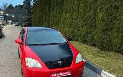 Toyota Corolla, 2004 год, 580 000 рублей, 1 фотография